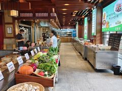 -大宅院(西溪路店)