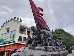 -吉安井冈山机场