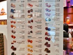 -Laderach 莱德拉(上海环贸iapm店)