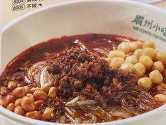 -眉州小吃(石景山店)