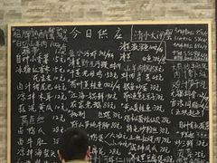 -呼吸森林·生态农庄农家乐私房菜