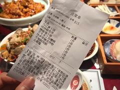账单-味福记·本地特色菜(八一万达广场店)
