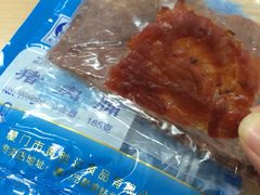-黄胜记鼓浪屿肉松店(龙头路店)