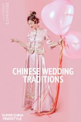 -你好晴天·目的地婚礼