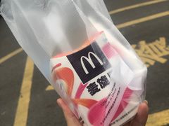 -麦当劳(国际社区店)