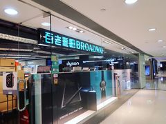 -百老汇(海港城海洋中心店)