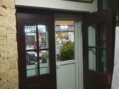 -三味书屋(复兴门内大街店)