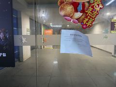 -丽池宫韩式汗蒸会馆(华灯坊店)