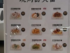 -狐狸和向日葵(北京路店)