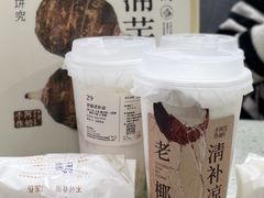 老椰清补凉-阿嬷手作(南宁百盛印象城店)