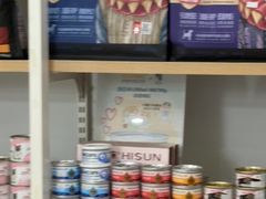 -瑞鹏·疫苗·绝育·宠物医院(金沙洲店)