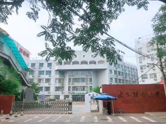 -北京联合大学(北四环校区)