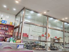 -老保定驴肉馆(云岗路店)