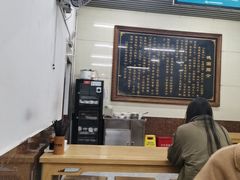 -百年德园(侯家塘店)