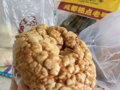 -闻酥园(青羊区人民中路店)