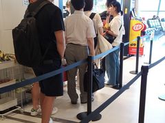 -关西国际机场直营免税店