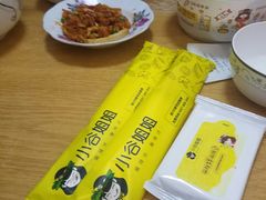 -小谷姐姐麻辣拌·麻辣烫(北辰店)