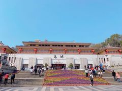 -丰都鬼城名山景区