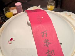-羡餐厅·杭帮菜·淳菜(千岛湖自由洲际殿店)