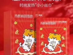 -一代眼镜·蔡司配镜(浦东大拇指广场店)