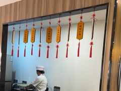 -春满园·邯郸菜发祥地(滏东店)