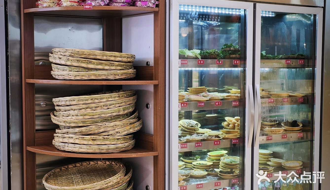 🐼串串麻辣大拌太好吃了，性价无敌高❗