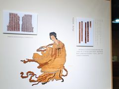 -长沙简牍博物馆