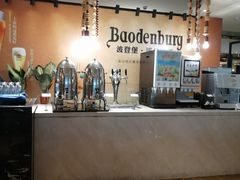 -碧桂园润杨溪谷温泉酒店