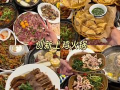 -贵宾牛·潮汕牛肉火锅(珠池总店)