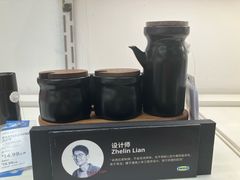 -宜家家居(四元桥商场店)