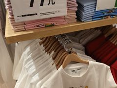 -优衣库(北京枫蓝国际广场店)
