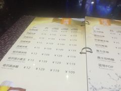 -佰迪乐KTV(秀灵店)