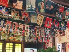 -炉胜·炉端烧·居酒屋