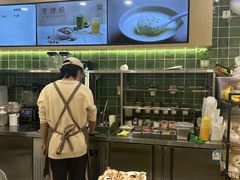 -宝珠奶酪(北京国瑞城购物中心店)