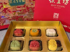 -便宜坊烤鸭店(亦庄京东店)