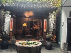 -31号公馆(黄兴广场白果园店)