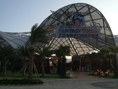 -三亚海昌梦幻海洋不夜城