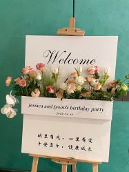 -1027活动策划·创意求婚·宴会派对