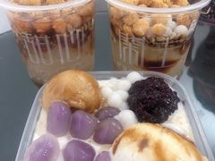 -甜心闲生传统手工冰粉(奎星楼店)