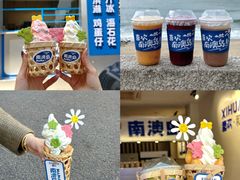 -万祥牛肉火锅(金龙店)