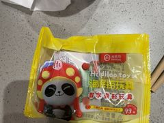 -海底捞火锅(赛格国际购物中心店)