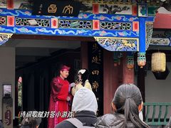 -中国翰园碑林