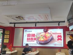 -沁麦源过桥米线(总店)