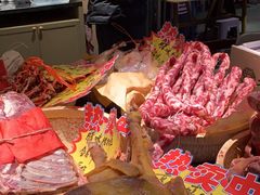 -老淮滨-蚌埠非遗小吃(淮河路店)