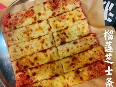 榴莲芝士条-乐凯撒披萨(东方新世界店)