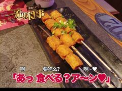 -蛙有道·铁锅牛蛙(万泰汇店)