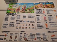 -DQ·蛋糕·冰淇淋(新世纪6F店)