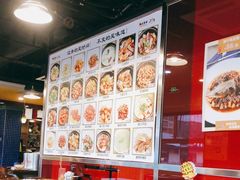 -日昌餐馆(亦庄店)