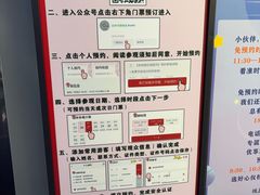 -吉林市博物馆