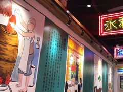 -澳门陈光记烧味饭店(郎家园店)